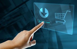 智慧型社區 龍記集團通過互聯網安全服務提升業主贊譽