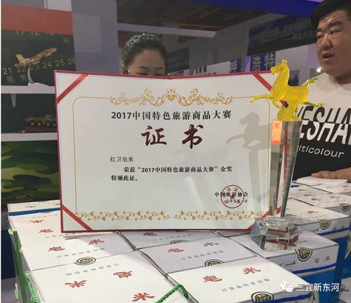 東河區銀企對接助力產業升級，文化創城共繪發展新畫卷